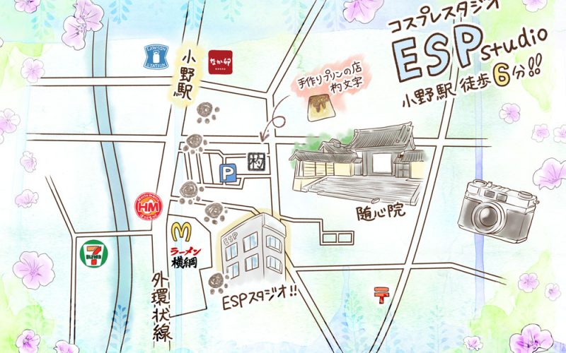 ESPスタジオマップ
