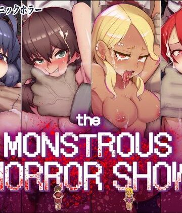 【ギャグ・コメディ】The Monstrous Horror Show❤蟹ヘッドクラブ｜評価4.50