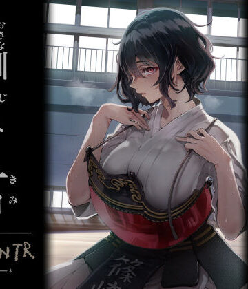 【処女】幼馴染みの君❤梅本制作委員会｜評価4.83