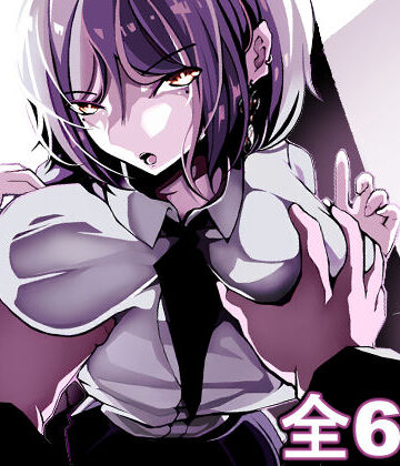 【辱め】「なんでもいうこときく券」で好き放題してみた。❤パンケーキ｜評価5.00