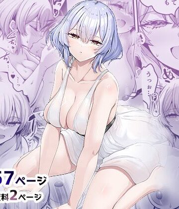 【幼なじみ】異世界のえっちなお店に来たら元いた世界の幼馴染が出てきた話❤65535あべぬー｜評価5.00