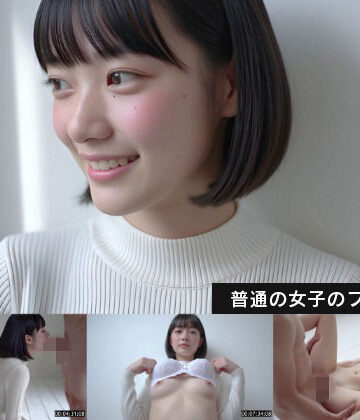 【動画・アニメーション】普通の女子のプレイ動画❤Blue Frames｜評価