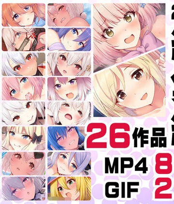 【動画・アニメーション】ニート社長 アニメ総集編【2021】❤ニート（株）｜評価2.00
