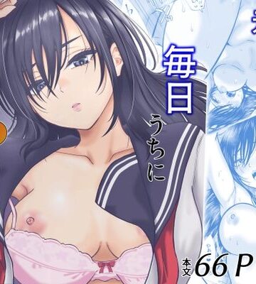 【処女】元嫁の妹が毎日うちにやってくる❤オーイデくん｜評価5.00