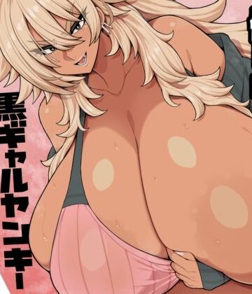【処女】なんだかんだ優しい黒ギャルヤンキーリューコちゃん❤ドラゴンストーム｜評価5.00