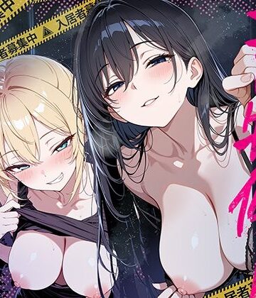 【巨乳】エロ物件 逃げ場のない部屋❤ももまろ｜評価