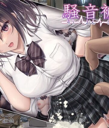 【制服】騒音被害❤エアリーソックス｜評価4.51