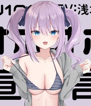 【アイドル・芸能人】【KU100】オホオホ宣言。❤Deep；Dahlia｜評価