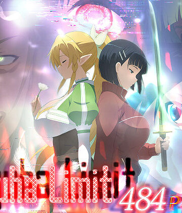 【専売】Suguha Limit❤はねのなごり｜評価
