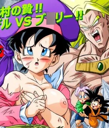 【巨乳】ナタデ村の贄？ビ〇デル VS ブ〇リー？❤YamamotoDoujinshi｜評価